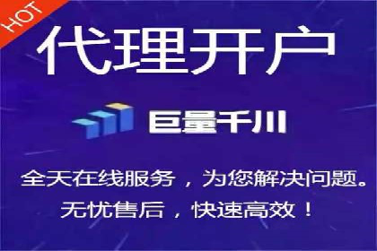 行业领先企业的SEM代理案例剖析