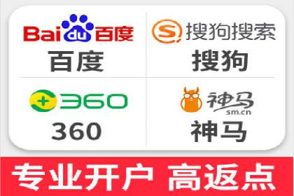 百度信息流广告助力品牌成长的经典案例